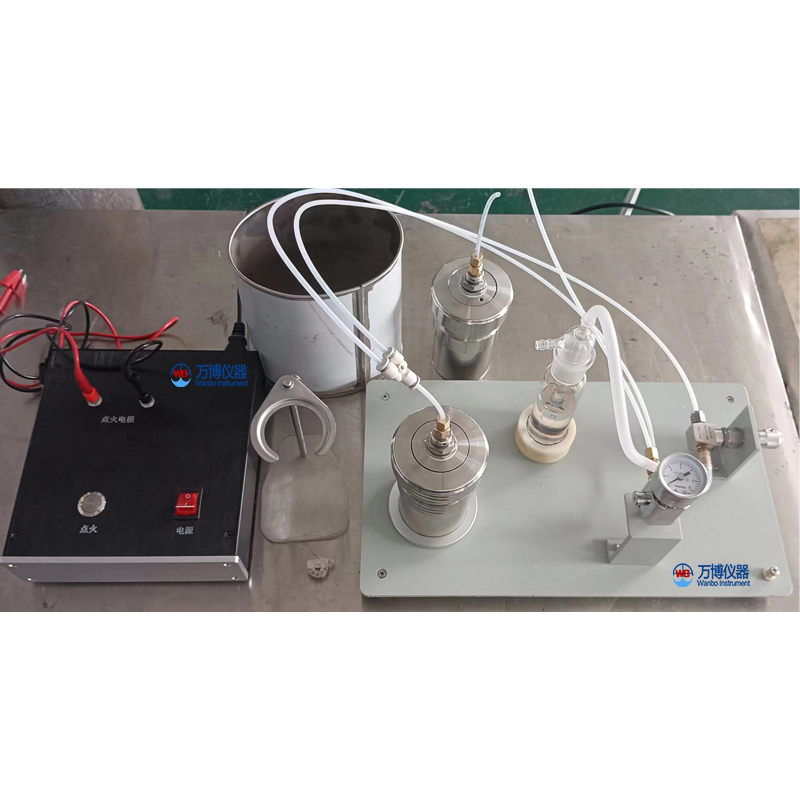 WBYD-9氧彈燃燒吸收裝置